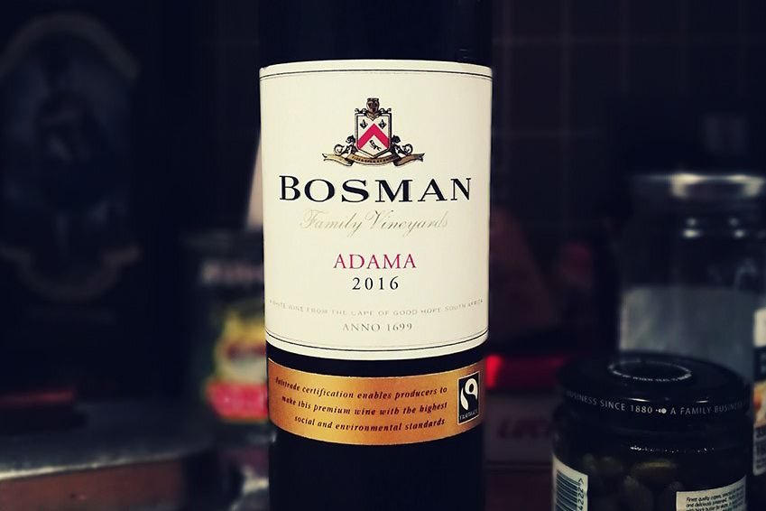 Bosman Adama 2016 Review